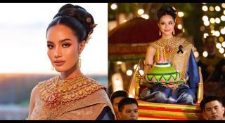 โอปอล สุชาตา