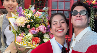 โบว์ เมลดา