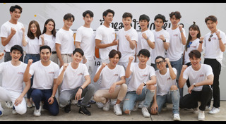 รักหมดใจยกให้เธอ