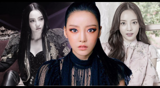 คูฮารา KARA