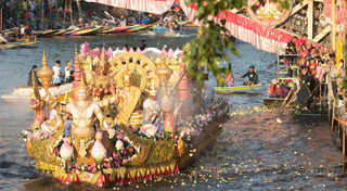 ที่เที่ยวสมุทรปราการ