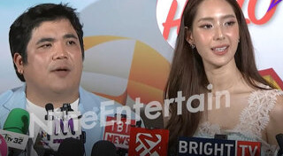 แจ็ค แฟนฉัน