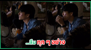 ก้อย อรัชพร