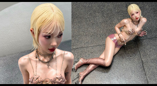 พลอยชมพู