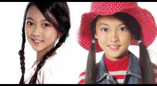 ปุยฝ้าย ณัทชาภา