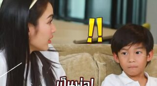 น้องเรซซิ่ง