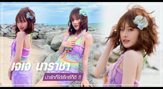 นักแสดงอิสระ