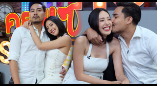 เฌอเบลล์ ลัลณ์ลลิน