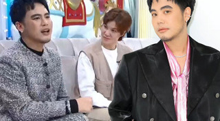 เจี๊ยบ ลลนา