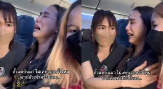 ชิน ชินวุฒ