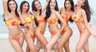 เจน นฤมล