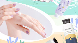 ครีมทามือ