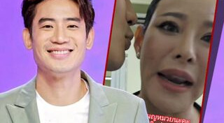 บิ๊ก ทองภูมิ