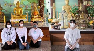 กองทัพ พีค