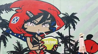 ที่เที่ยวสุราษฎร์ธานี