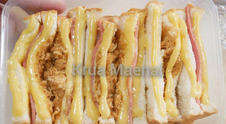 แซนด์วิช