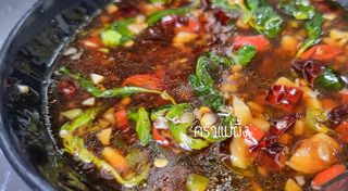 วิธีทำซอส