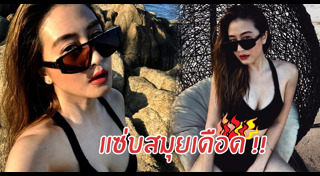 แพง ขวัญข้าว