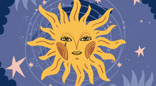 ดวงอาทิตย์