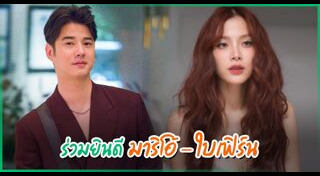 โทรทัศน์ทองคำ