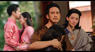 พรหมลิขิต