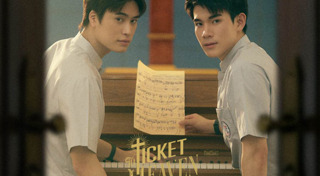 ละครช่อง GMM