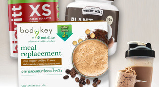 เวย์โปรตีน