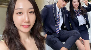 ณัฐ ณัฐรัฐ