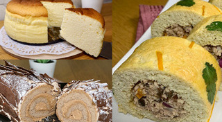 อาหารคีโต