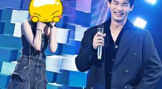 The Wall Song ร้องข้ามกำแพง