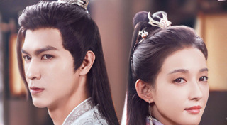 ซีรีส์จีน