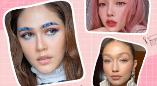 วิธีแต่งหน้า