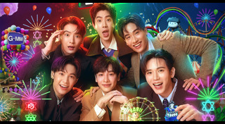 คู่จิ้น