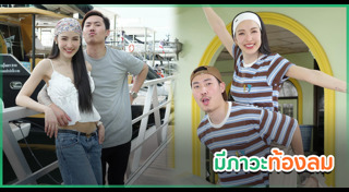 แพท ณปภา