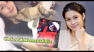 ยิหวา ปรียากานต์