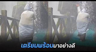 เสื้อกันฝน