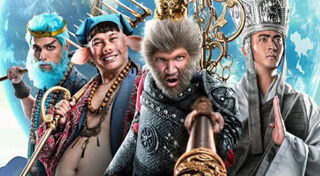 หนังไทย