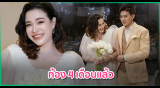 แอน สิเรียม