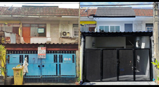 ทาวน์เฮ้าส์