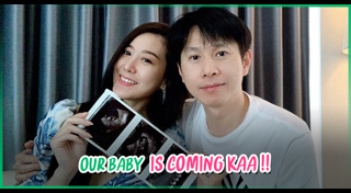 ฝ้าย นิชานันท์