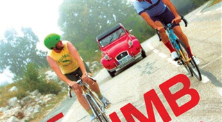 หนังใหม่ 2020