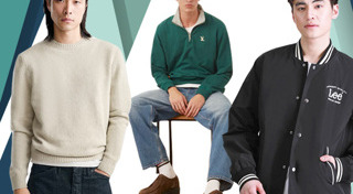 เสื้อกันหนาว