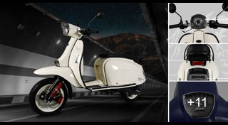 สกูตเตอร์