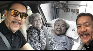 ปั๋ง ประกาศิต