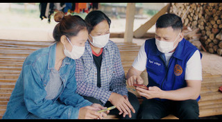 งานราชการ