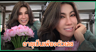 ดาราไทย