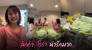 แดน วรเวช