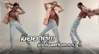 ถ่ายแบบปฏิทิน