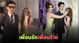 มาริโอ้ เมาเร่อ