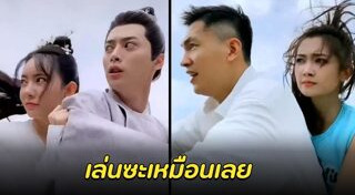 หนังตลก